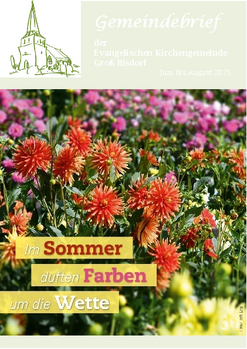 Jun. 2025 - Aug. 2025