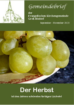 Sep. 2023 - Nov. 2023